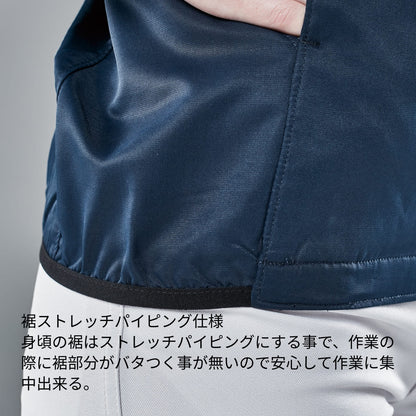 ESスーパーライトストレッチロングスリーブジャケット | ユニフォーム | 1枚 | 6616 | チャコールグレー