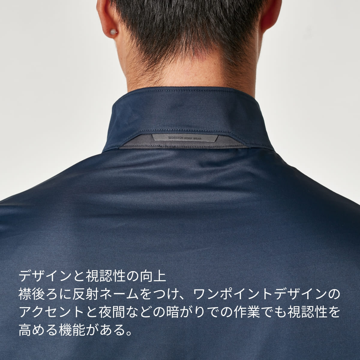 ESスーパーライトストレッチロングスリーブジャケット | ユニフォーム | 1枚 | 6616 | ワイン