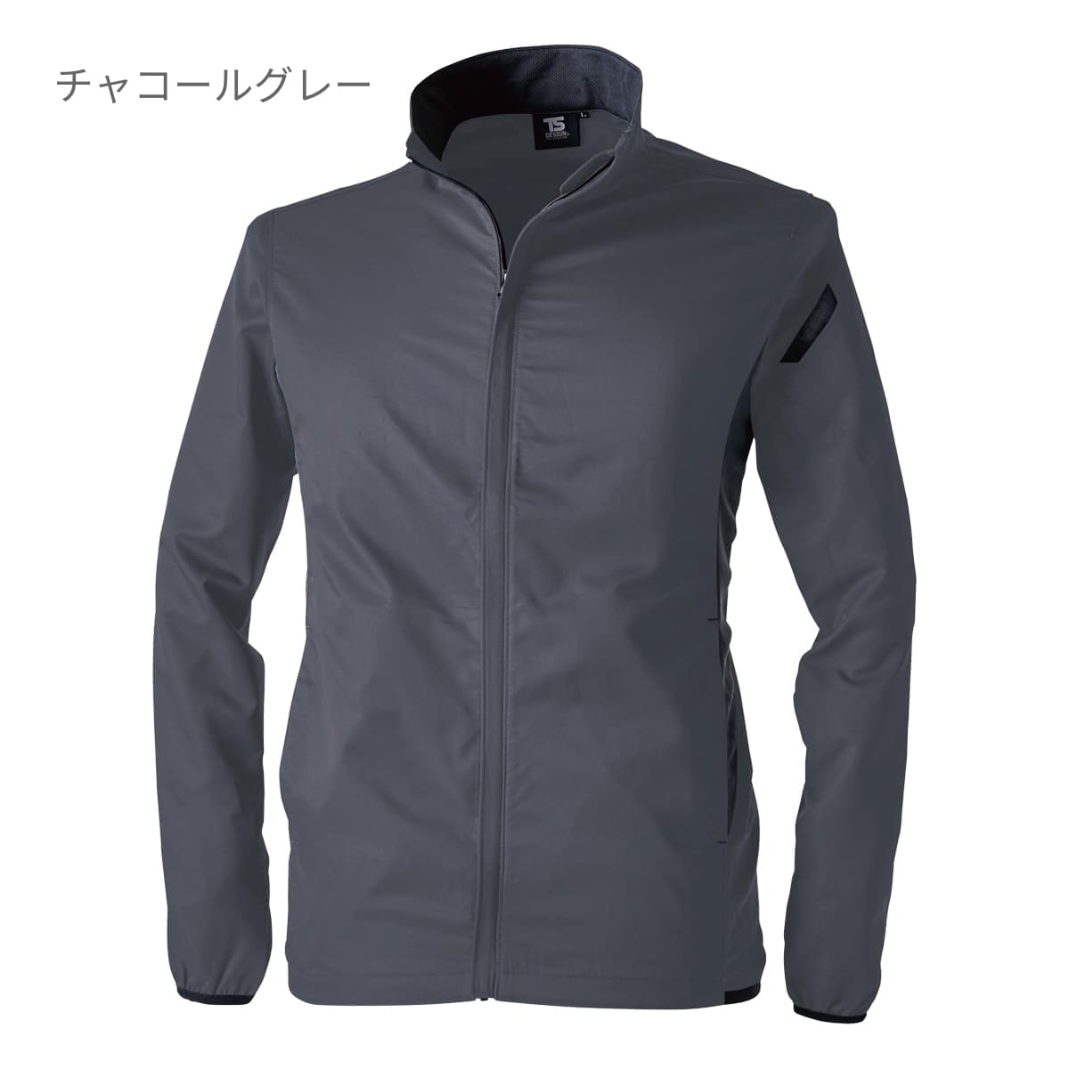 ESスーパーライトストレッチロングスリーブジャケット | ユニフォーム | 1枚 | 6616 | ライトグリーン