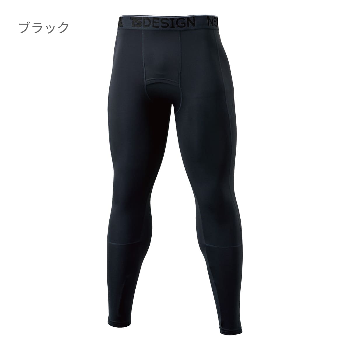 スペースシールドロングパンツ | ユニフォーム | 1枚 | 8012 | ブラック