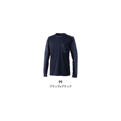 メガクールロングスリーブTシャツ | ユニフォーム | 1枚 | 80150 | ブラックxブラック