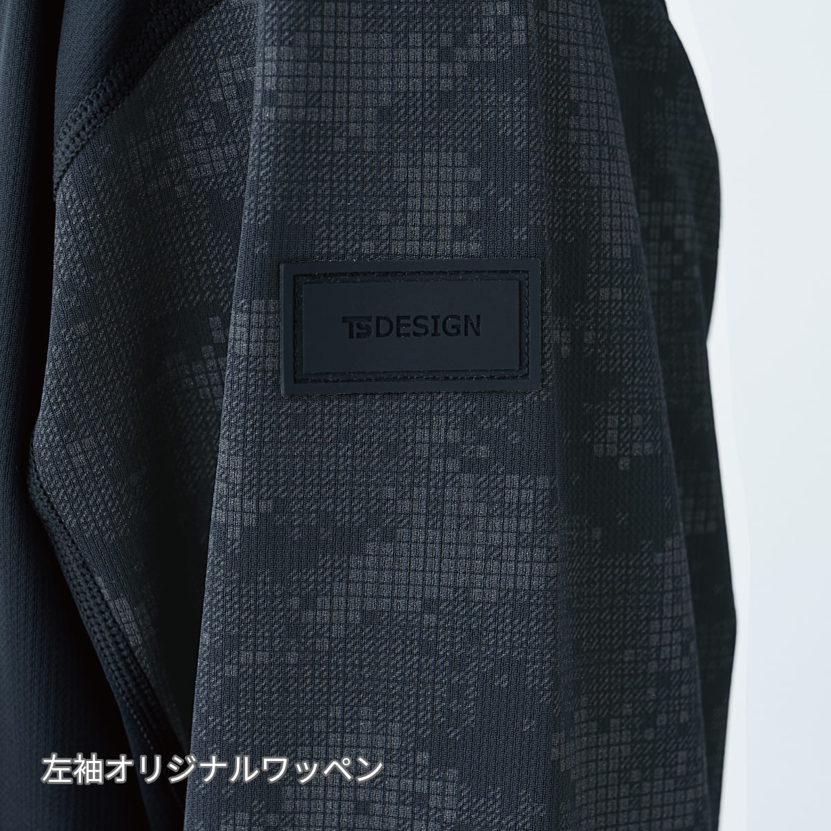 メガクールロングスリーブTシャツ | ユニフォーム | 1枚 | 80150 | ブラックxブラック