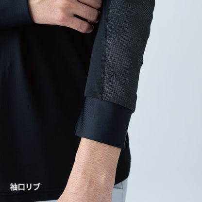 メガクールロングスリーブTシャツ | ユニフォーム | 1枚 | 80150 | ブラックxブラック
