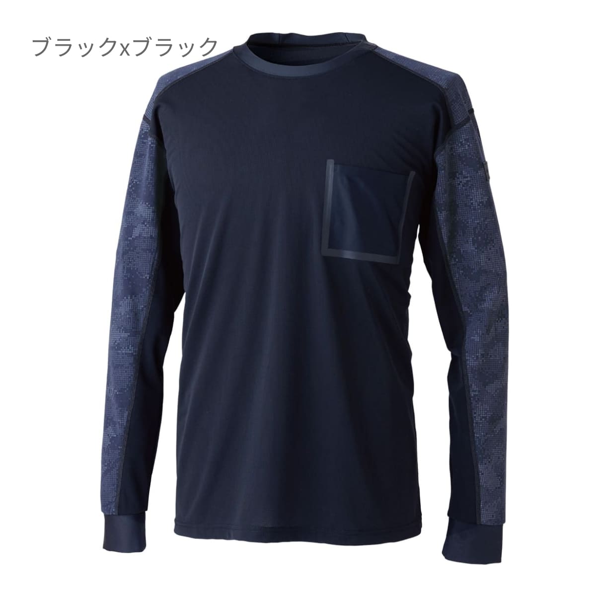メガクールロングスリーブTシャツ | ユニフォーム | 1枚 | 80150 | ブラックxブラック