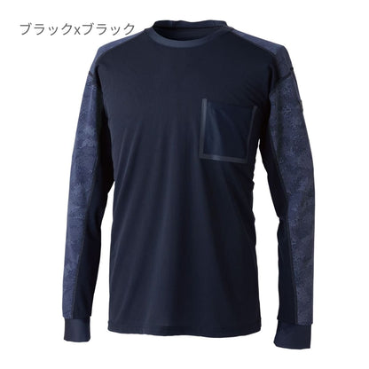 メガクールロングスリーブTシャツ | ユニフォーム | 1枚 | 80150 | ブラックxブラック