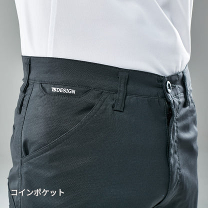 AIR ACTIVEレディースカーゴパンツ | ユニフォーム | 1枚 | 81041 | ロイヤルブルー