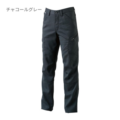 AIR ACTIVEレディースカーゴパンツ | ユニフォーム | 1枚 | 81041 | ネイビー