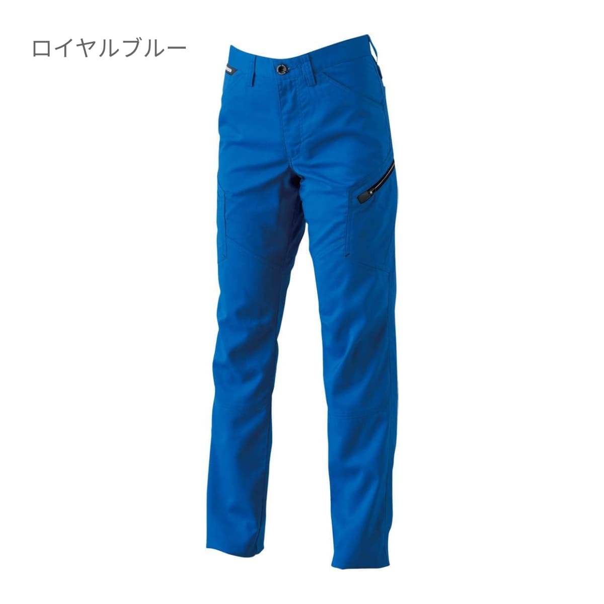 AIR ACTIVEレディースカーゴパンツ | ユニフォーム | 1枚 | 81041 | チャコールグレー