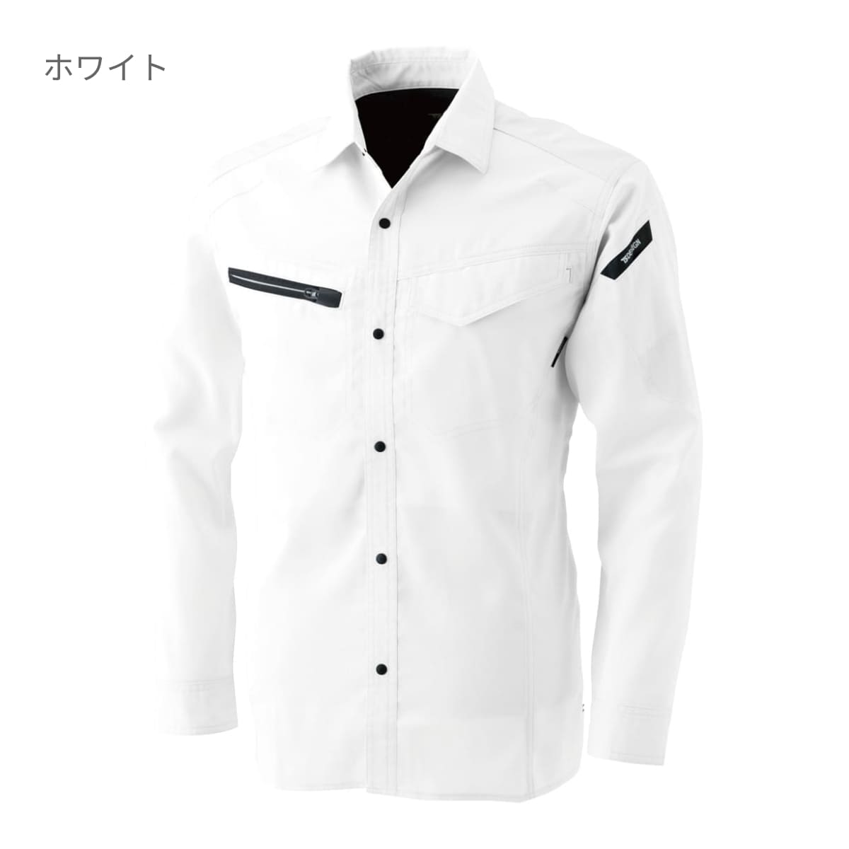 AIR ACTIVE ロングスリーブシャツ | ユニフォーム | 1枚 | 8105 | ネイビー