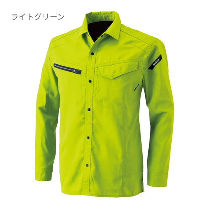 AIR ACTIVE ロングスリーブシャツ | ユニフォーム | 1枚 | 8105 | チャコールグレー