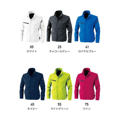 AIR ACTIVE ロングスリーブジャケット | ユニフォーム | 1枚 | 8106 | ライトグリーン