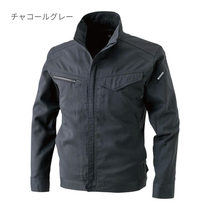 AIR ACTIVE ロングスリーブジャケット | ユニフォーム | 1枚 | 8106 | チャコールグレー