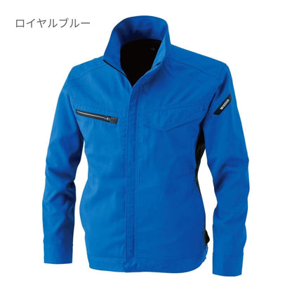 AIR ACTIVE ロングスリーブジャケット | ユニフォーム | 1枚 | 8106 | ワイン