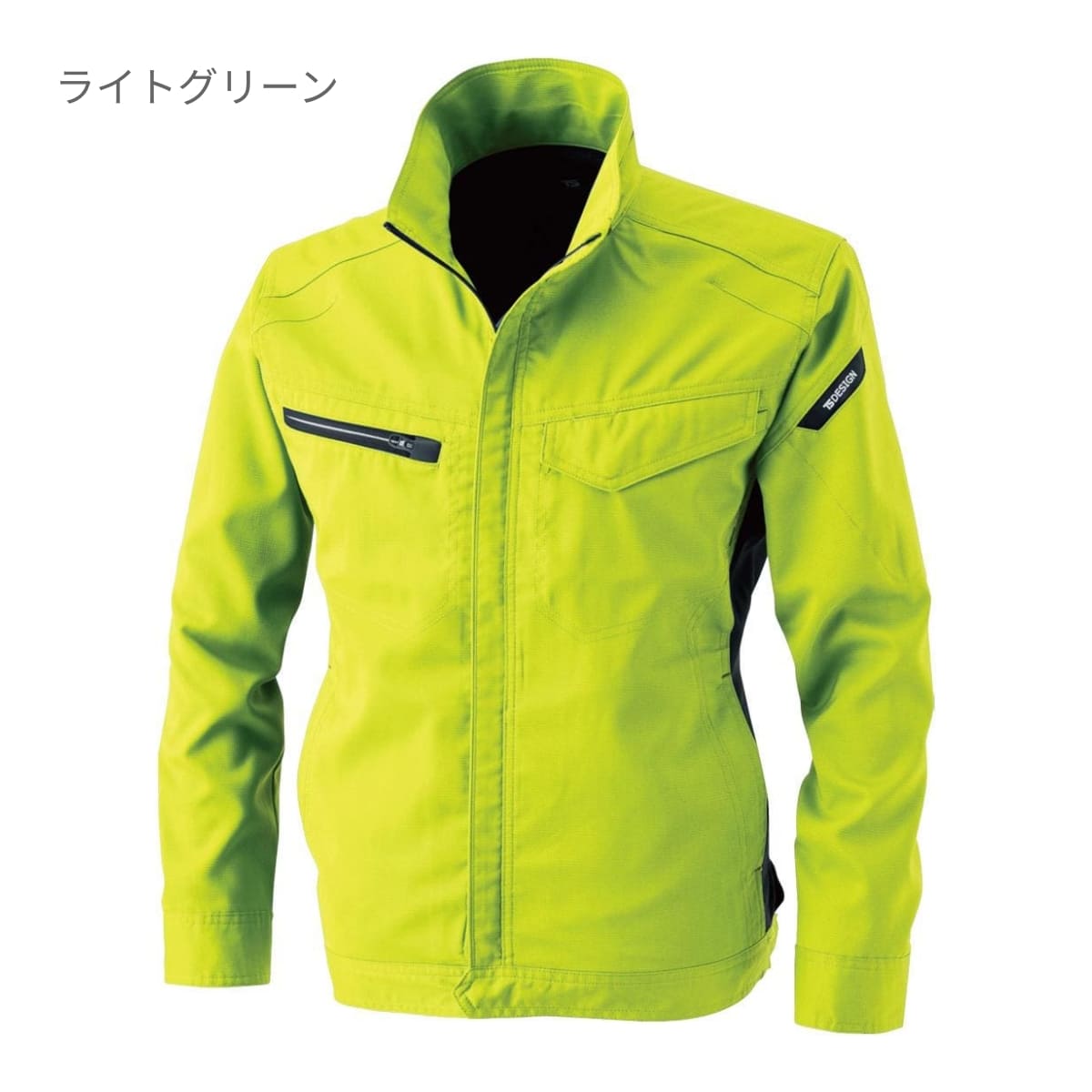 AIR ACTIVE ロングスリーブジャケット | ユニフォーム | 1枚 | 8106 | ホワイト