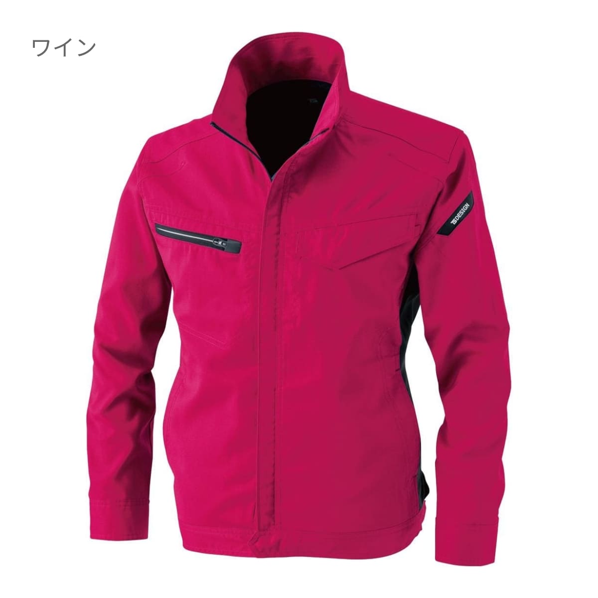 AIR ACTIVE ロングスリーブジャケット | ユニフォーム | 1枚 | 8106 | ロイヤルブルー