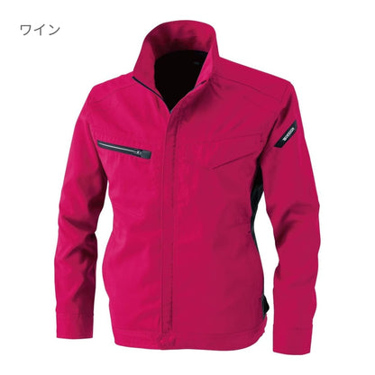 AIR ACTIVE ロングスリーブジャケット | ユニフォーム | 1枚 | 8106 | ネイビー