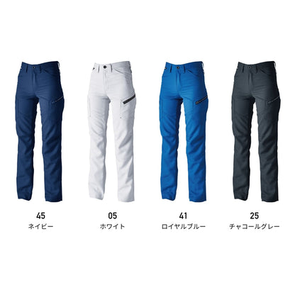 ACTIVEレディースカーゴパンツ | ユニフォーム | 1枚 | 81141 | チャコールグレー
