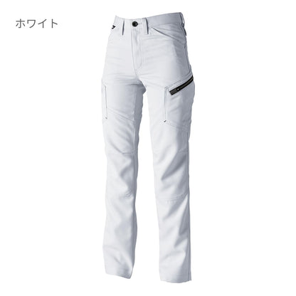 ACTIVEレディースカーゴパンツ | ユニフォーム | 1枚 | 81141 | ロイヤルブルー