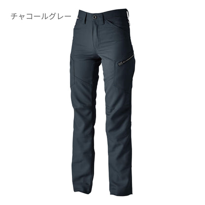 ACTIVEレディースカーゴパンツ | ユニフォーム | 1枚 | 81141 | チャコールグレー
