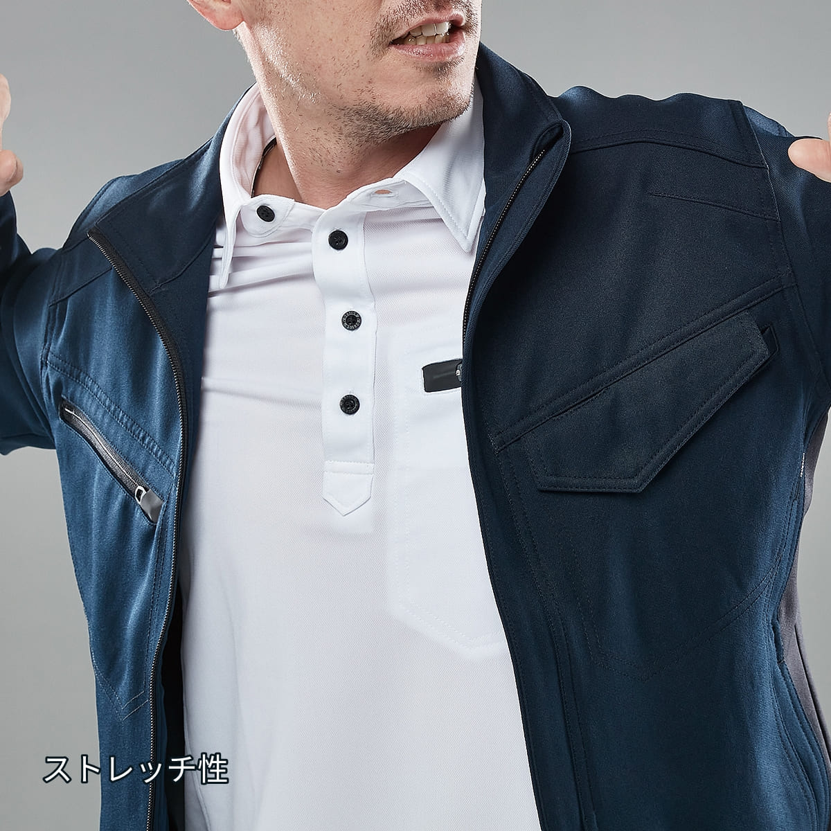 ACTIVEジャケット | ユニフォーム | 1枚 | 8116 | ロイヤルブルー