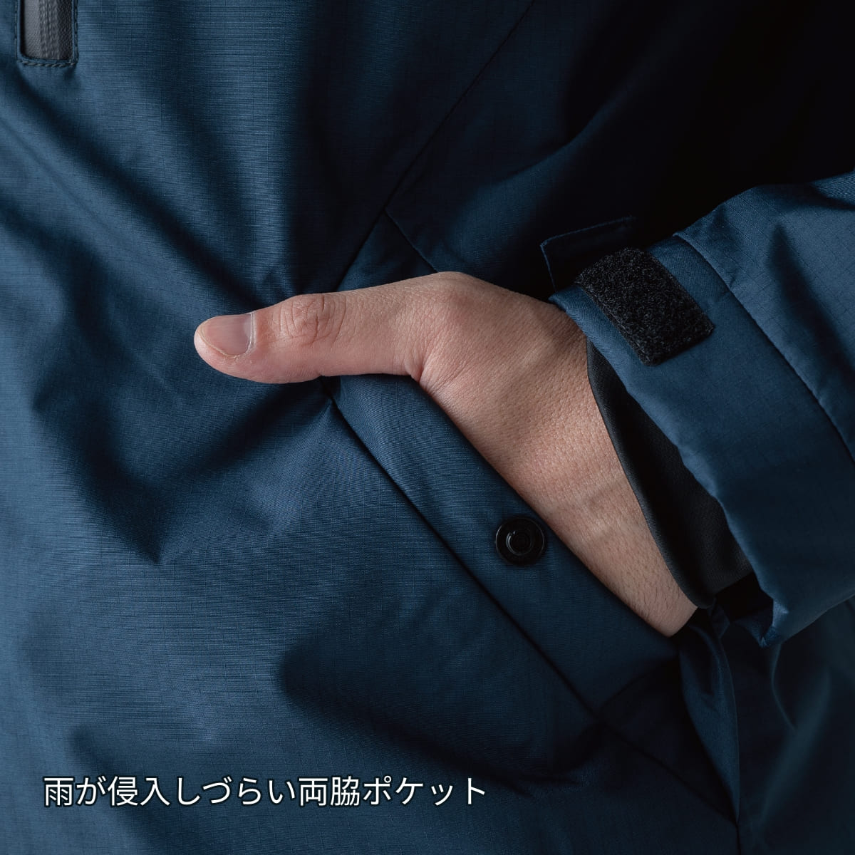 防水防寒ライトウォームジャケット | ユニフォーム | 1枚 | 8127 | チャコールグレー