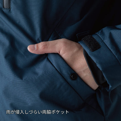 防水防寒ライトウォームジャケット | ユニフォーム | 1枚 | 8127 | チャコールグレー