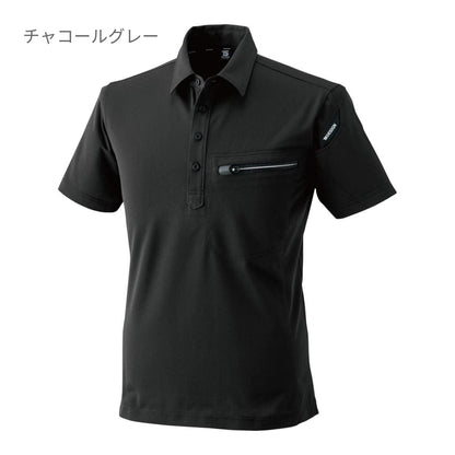 ESワークニットショートポロシャツ | ユニフォーム | 1枚 | 81355 | チャコールグレー