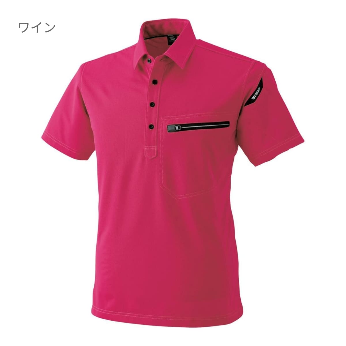 ESワークニットショートポロシャツ | ユニフォーム | 1枚 | 81355 | チャコールグレー