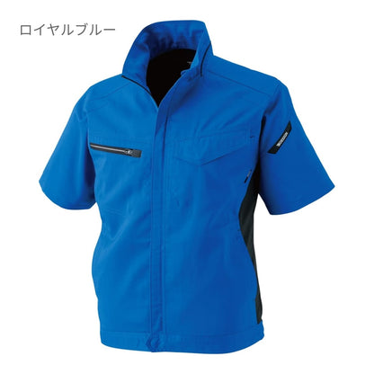 AIR ACTIVE ショートスリーブジャケット | ユニフォーム | 1枚 | 8156 | ホワイト