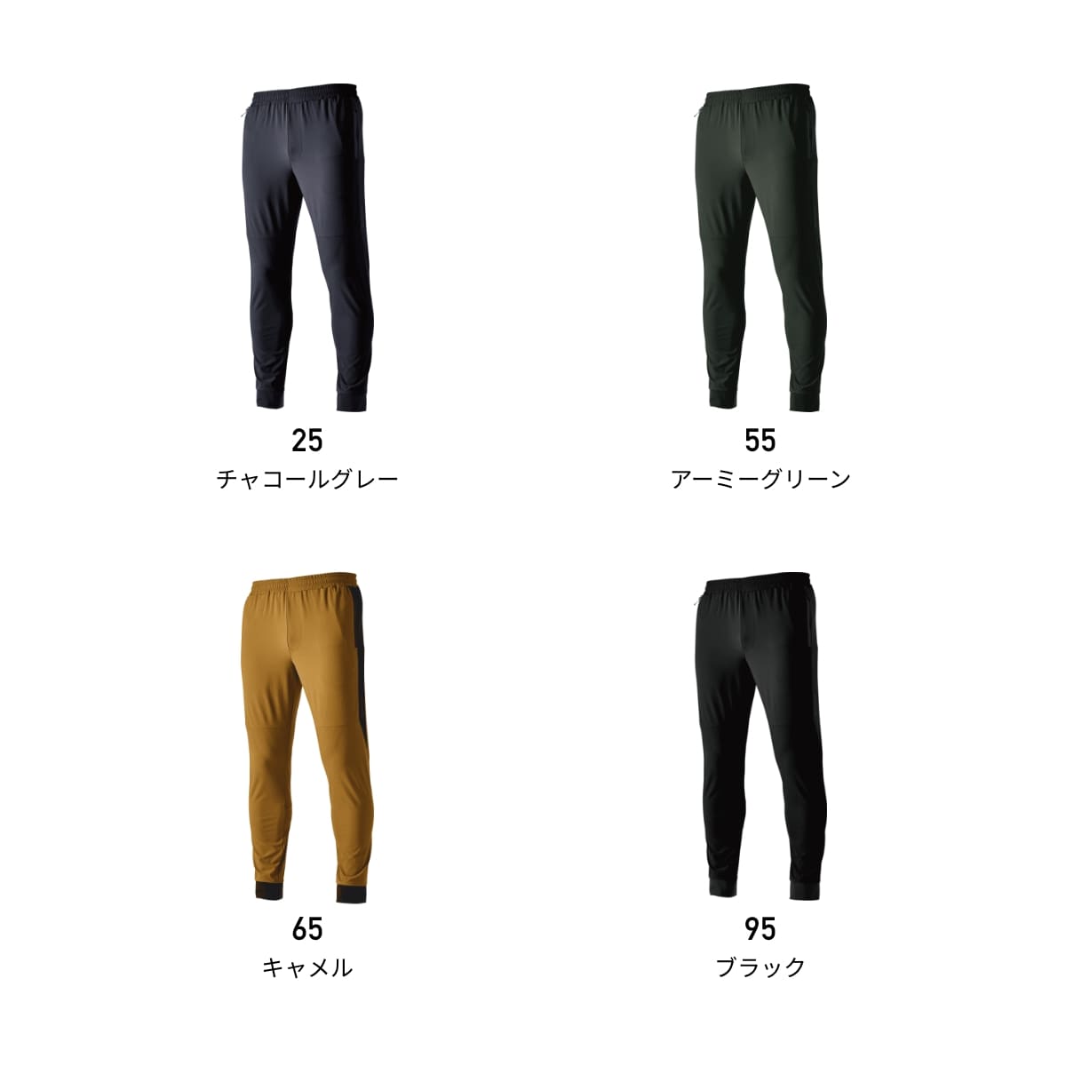 TS DELTAスウェットパンツ | ユニフォーム | 1枚 | 8342 | アーミーグリーン
