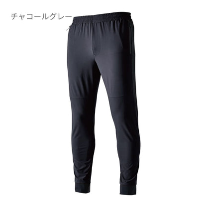 TS DELTAスウェットパンツ | ユニフォーム | 1枚 | 8342 | チャコールグレー