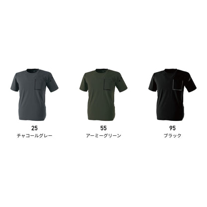 TS DELTAスウェットワークTシャツ | ユニフォーム | 1枚 | 83551 | チャコールグレー