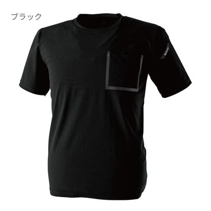 TS DELTAスウェットワークTシャツ | ユニフォーム | 1枚 | 83551 | チャコールグレー