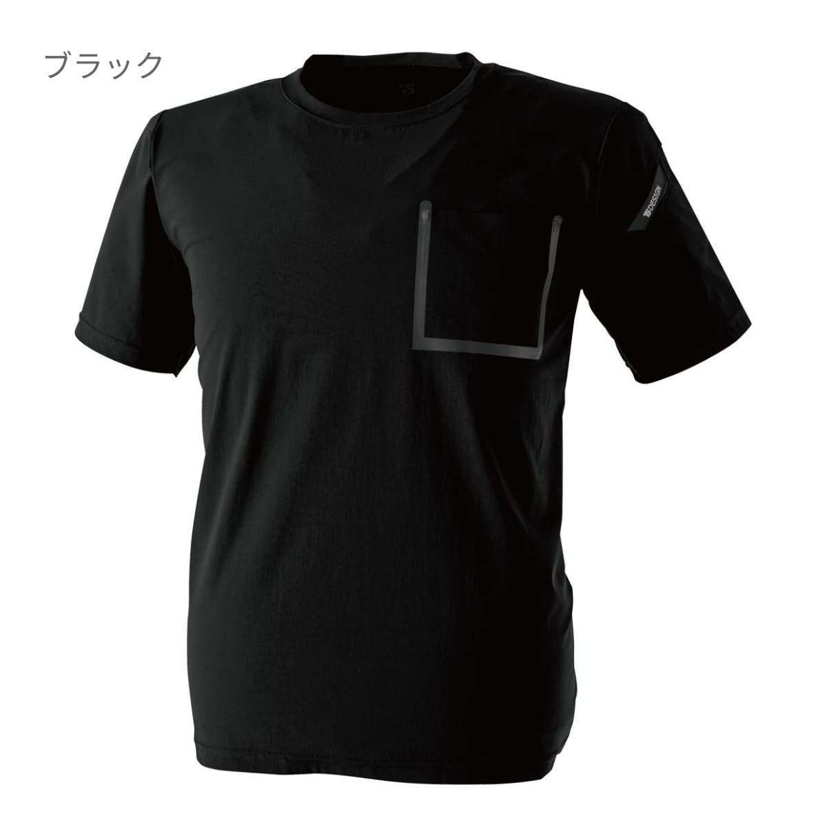 TS DELTAスウェットワークTシャツ | ユニフォーム | 1枚 | 83551 | アーミーグリーン
