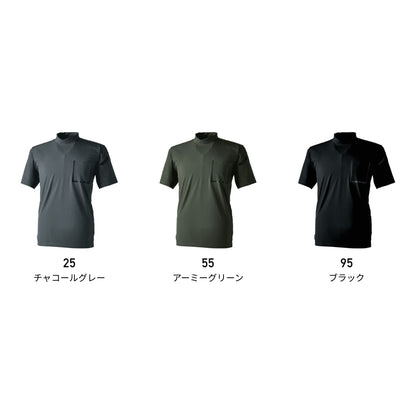 TS DELTAスウェットモックネックTシャツ | ユニフォーム | 1枚 | 83552 | チャコールグレー