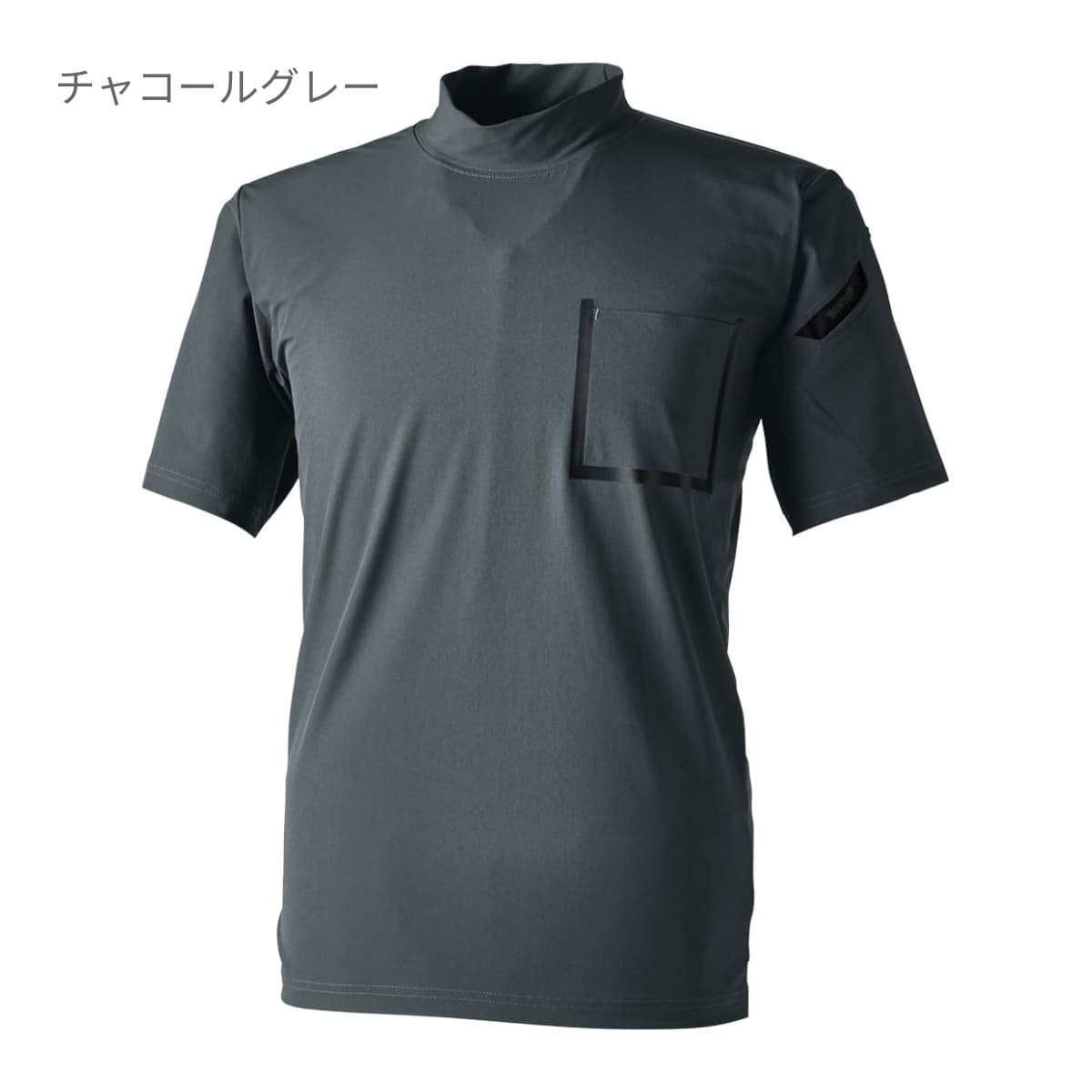 TS DELTAスウェットモックネックTシャツ | ユニフォーム | 1枚 | 83552 | ブラック