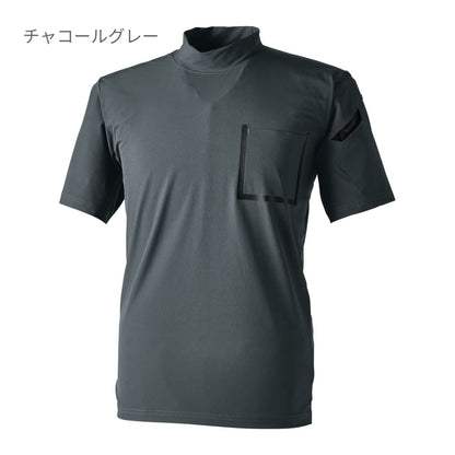 TS DELTAスウェットモックネックTシャツ | ユニフォーム | 1枚 | 83552 | アーミーグリーン
