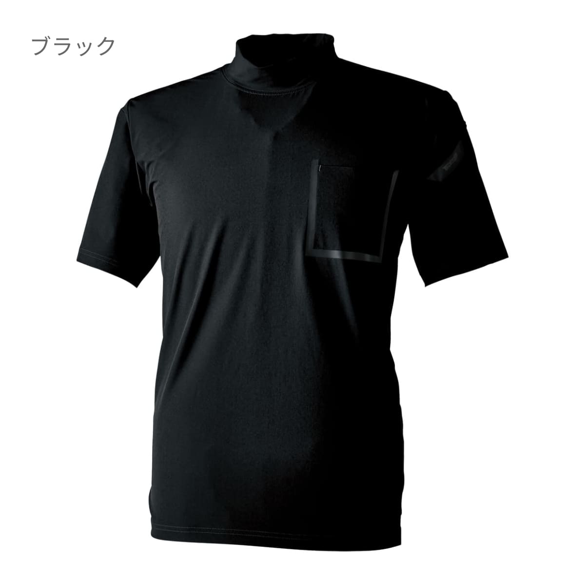 TS DELTAスウェットモックネックTシャツ | ユニフォーム | 1枚 | 83552 | アーミーグリーン