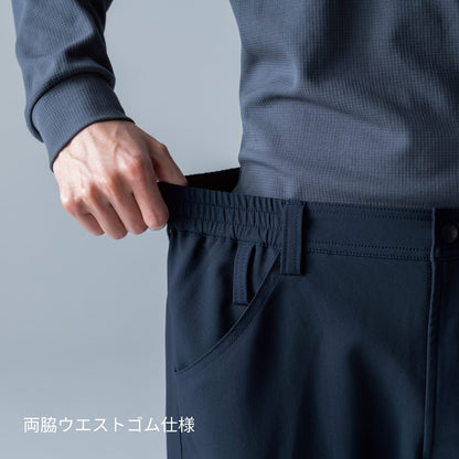 ＥＳストレッチドライパンツ | ユニフォーム | 1枚 | 8452 | サンドベージュ
