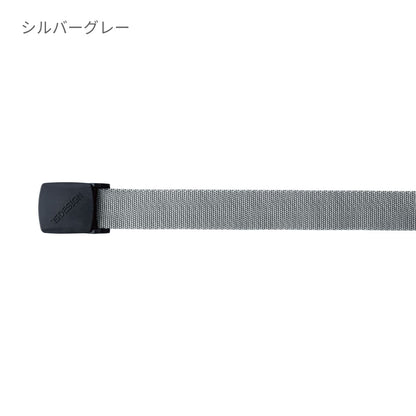 ＥＳストレッチベルト | ユニフォーム | 1枚 | 84931 | オレンジ
