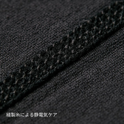ＴＳ ＤＥＯドライモックネック | ユニフォーム | 1枚 | 8505 | ブラック