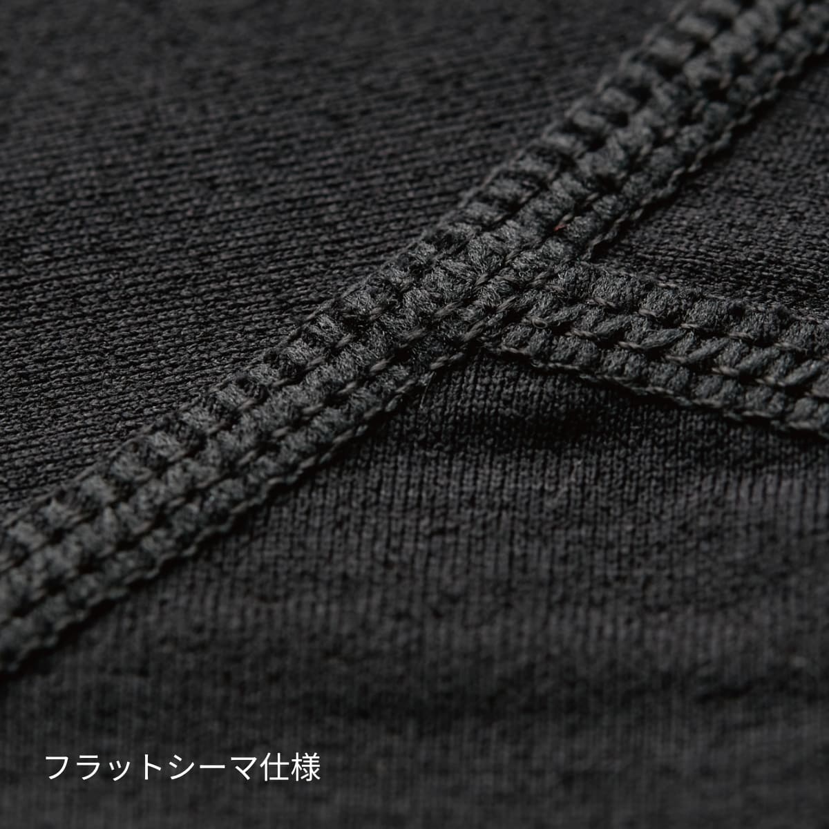 ＴＳ ＤＥＯドライモックネック | ユニフォーム | 1枚 | 8505 | ブラック