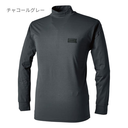 ＴＳ ＤＥＯドライモックネック | ユニフォーム | 1枚 | 8505 | ブラック