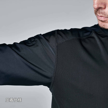 TS DEOロングスリーブTシャツ | ユニフォーム | 1枚 | 8515 | ブラック
