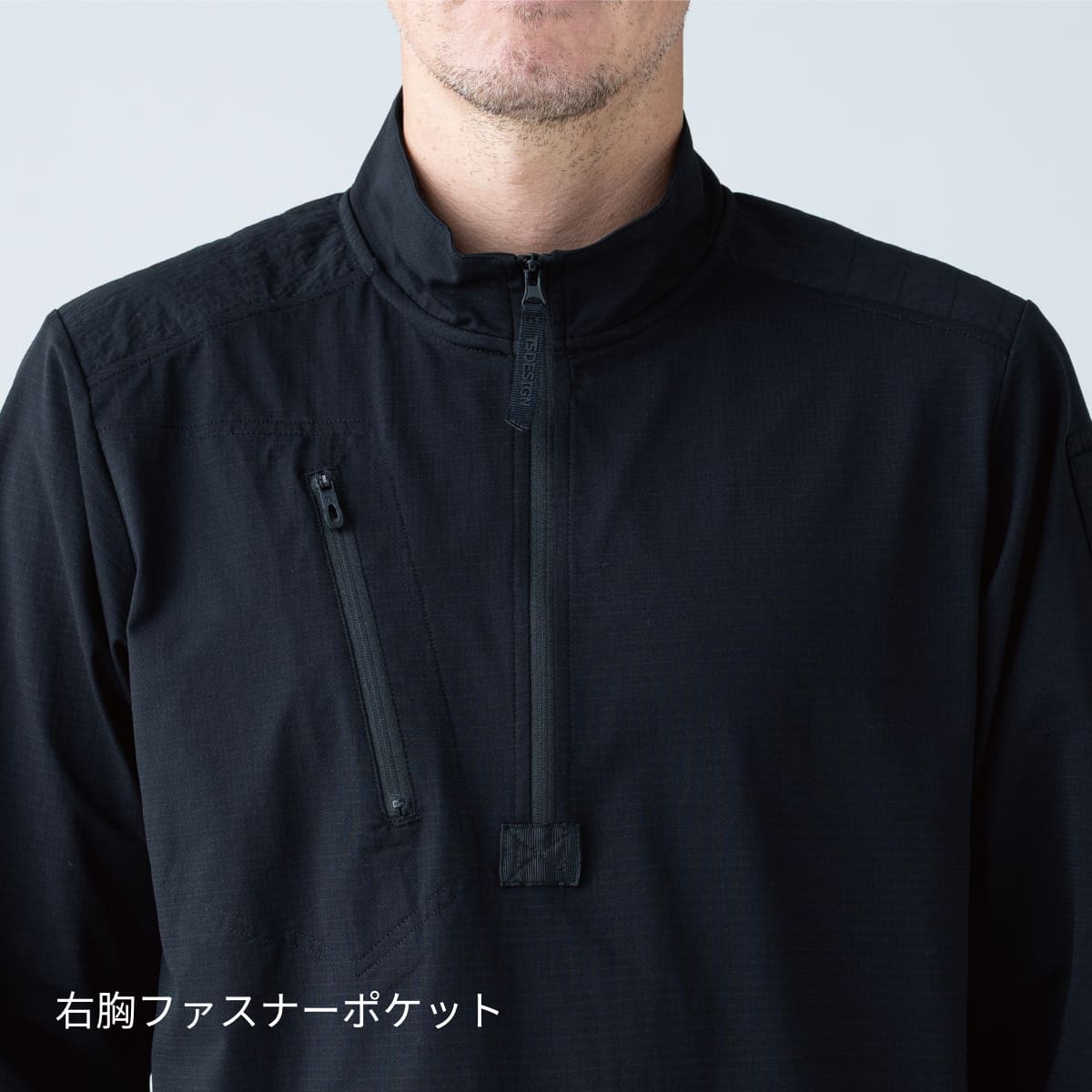 TS DEOドッツロングスリーブハーフジップ | ユニフォーム | 1枚 | 85605 | ブラック