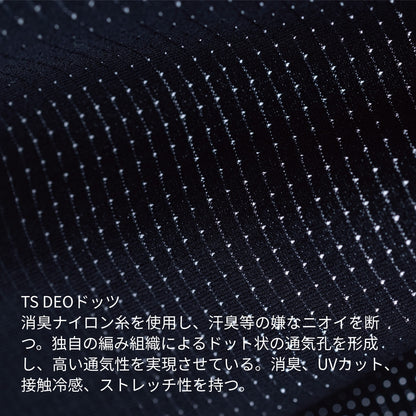 TS DEOドッツロングスリーブハーフジップ | ユニフォーム | 1枚 | 85605 | ブラック