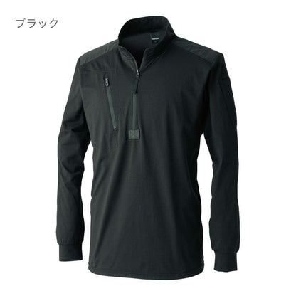 TS DEOドッツロングスリーブハーフジップ | ユニフォーム | 1枚 | 85605 | ブラック