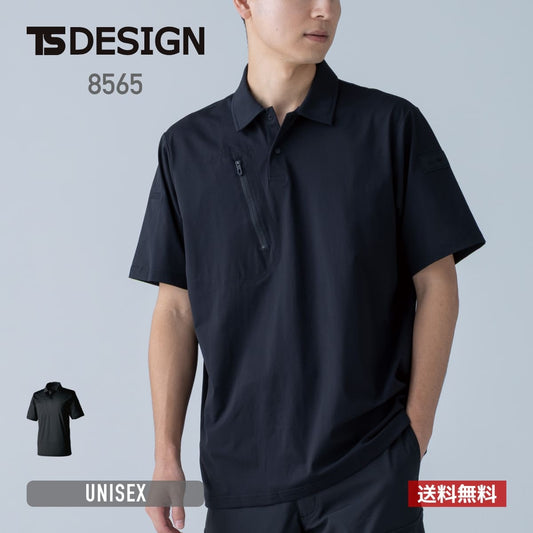 TS DEOドッツショートスリーブポロシャツ | ユニフォーム | 1枚 | 8565 | ブラック