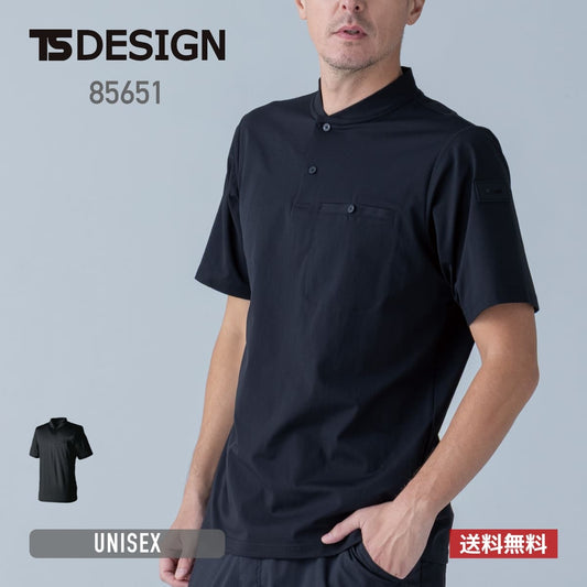 TS DEOドッツヘンリーネックシャツ | ユニフォーム | 1枚 | 85651 | ブラック