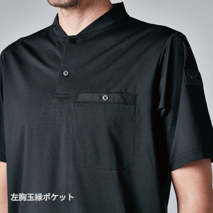 TS DEOドッツヘンリーネックシャツ | ユニフォーム | 1枚 | 85651 | ブラック